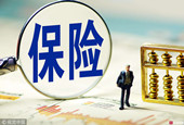 12年平均分红率48% 中国太保成最慷慨上市险企